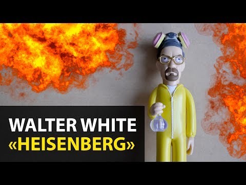 WALTER WHITE HEISENBERG FUNKO | BREAKING BAD ВО ВСЕ ТЯЖКИЕ | РАСПАКОВКА